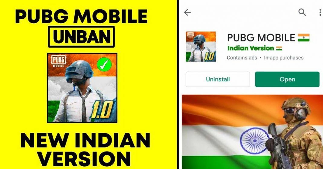 pubg mobile indian version