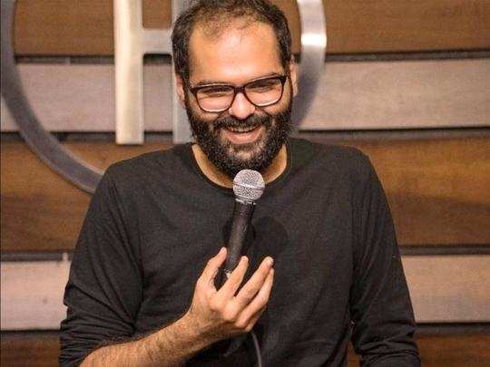 kunal kamra tweet supreme court