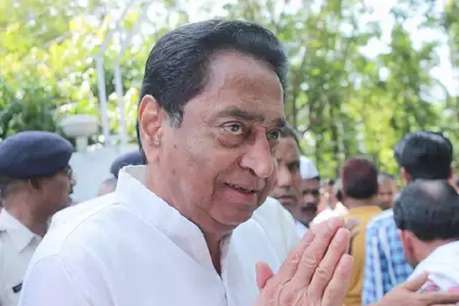 Kamal Nath