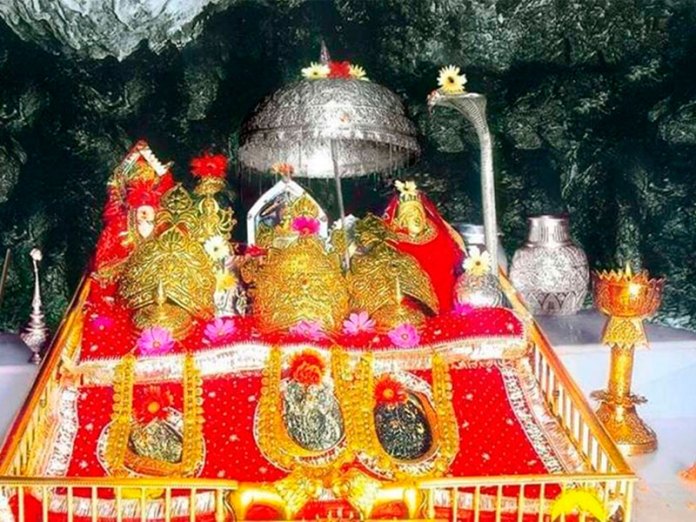 visit Mata Vaishno Devi 