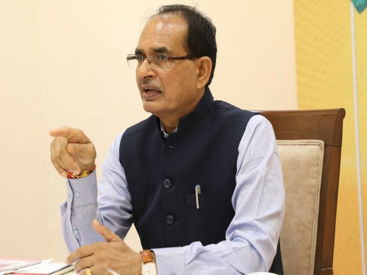 CM Shivraj..