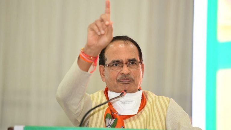 CM Shivraj
