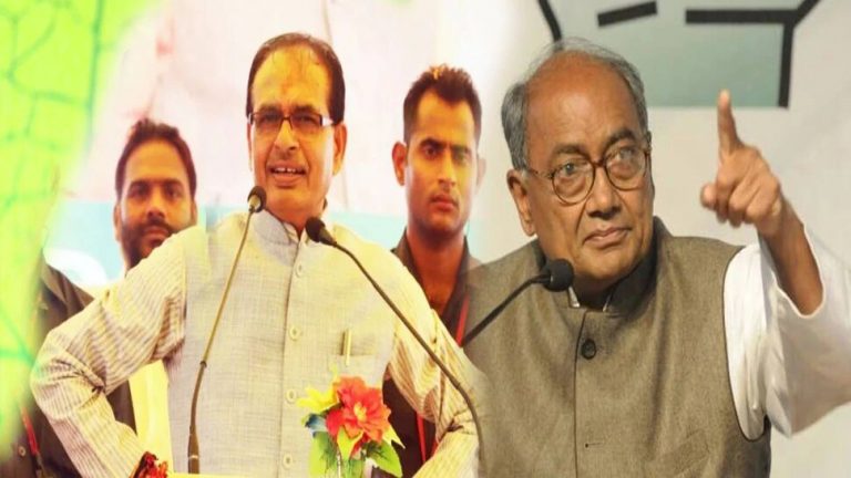 कैसे हुआ ई-टेंडिरिंग में फर्जीवाड़ा बीजेपी को बार बार घूरती कांग्रेस 