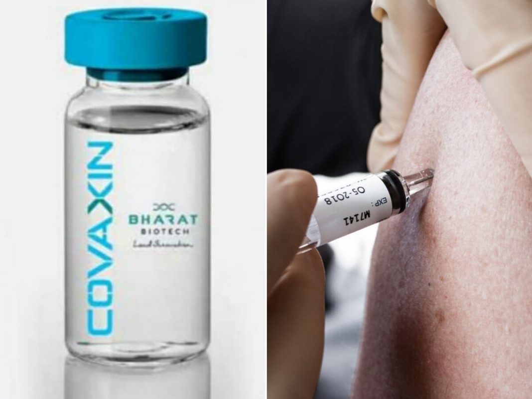 covaxin corona vaccine