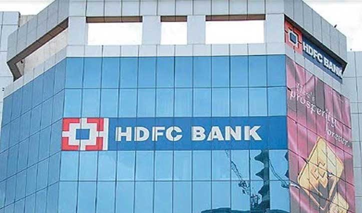 HDFC