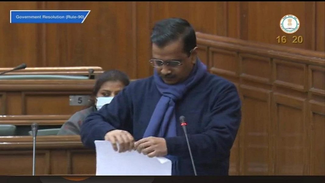 kejriwal on krishi kanoon