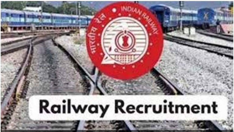 Jobs in Railways