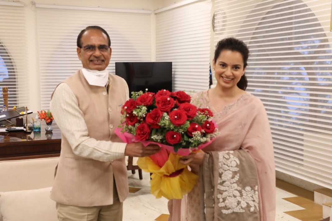 CM Shivraj