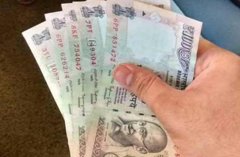 rupee notes