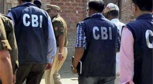 Special CBI