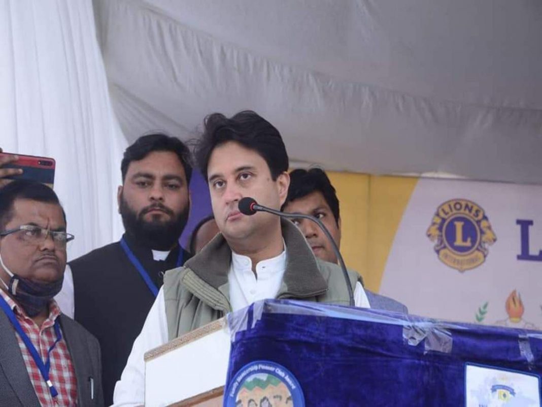 (Jyotiraditya Scindia