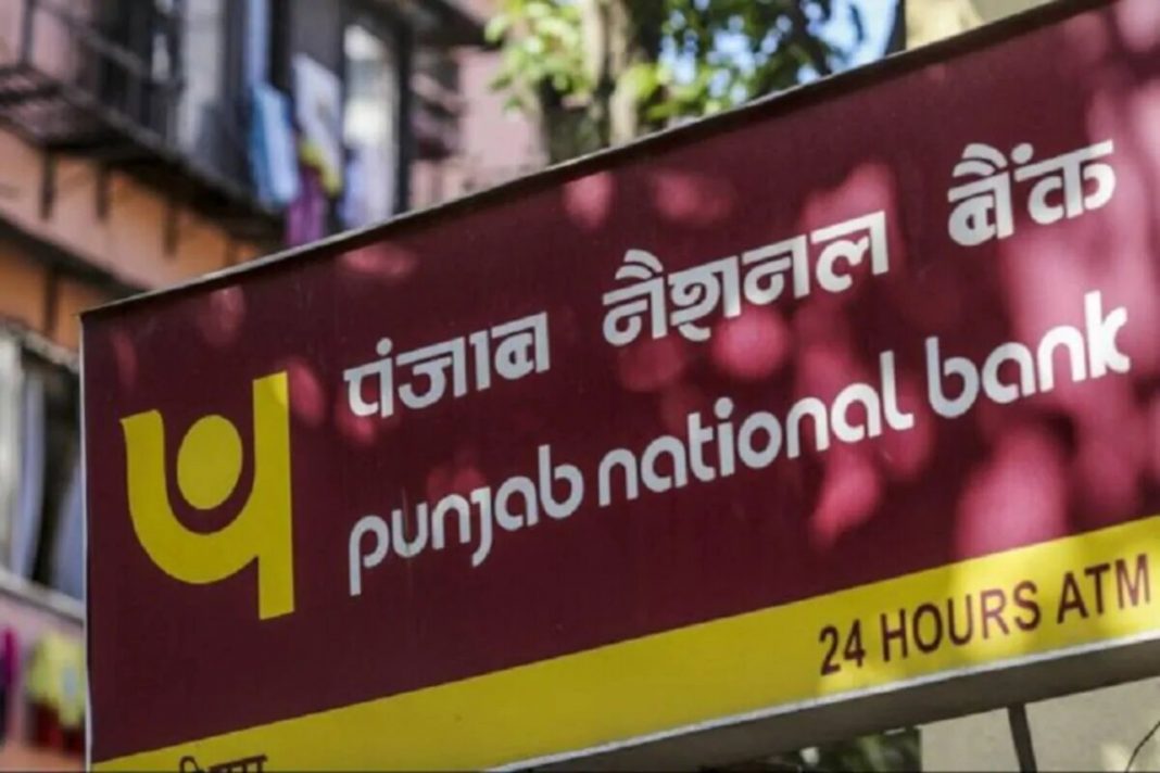 Punjab National Bank