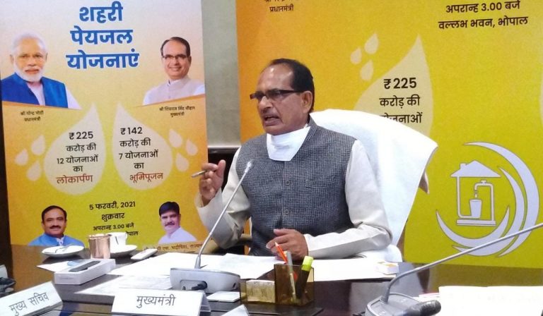 MP में मेट्रो के कामकाज से CM असंतुष्ट लगाई फटकार,जिसे बदलना है बदलिए’