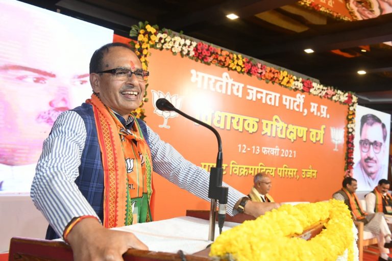 उज्जैन में बीजेपी विधायकों और कार्यकर्ताओं को चेतावनी के साथ सीख