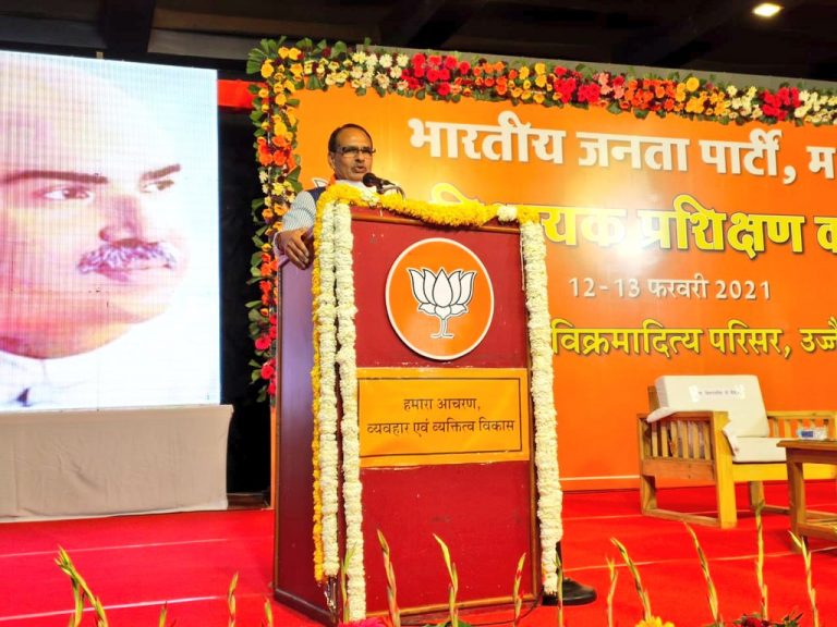 CM शिवराज आज लाख हितग्राहियों को करवाएंगेगृह प्रवेश , वर्चुअल जुड़ेंगे गृहमंत्री अमित शाह