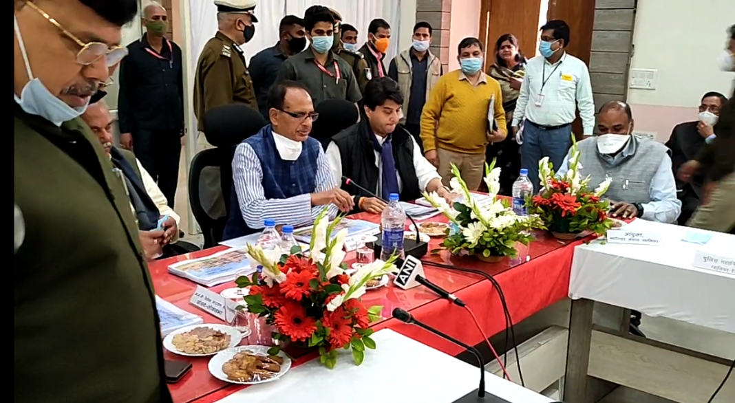 cm shivraj gwalior