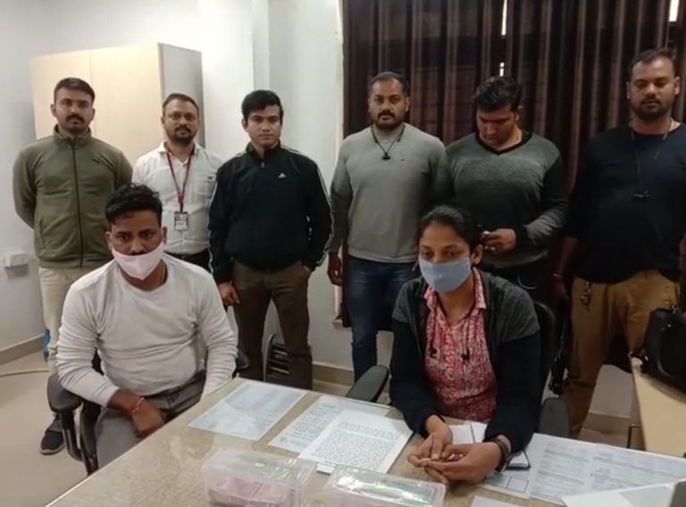 gwalior fake currency