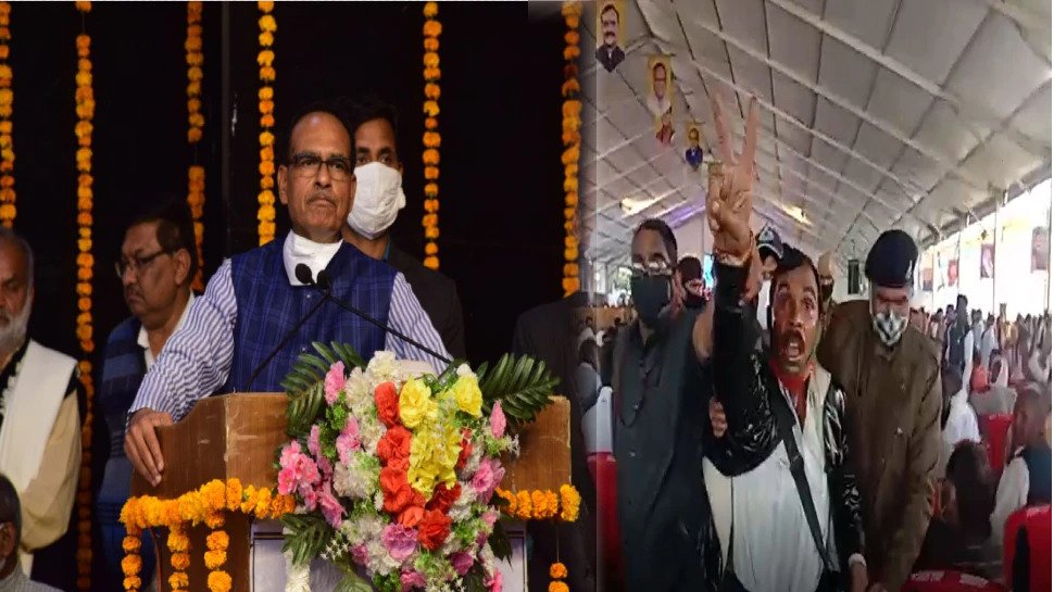 cm shivraj singh