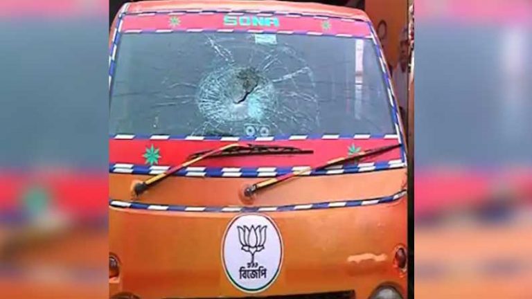 भाजपा की परिवर्तन यात्रा के रथ में तोड़फोड़, गायब हुए लैपटॉप और मोबाइल