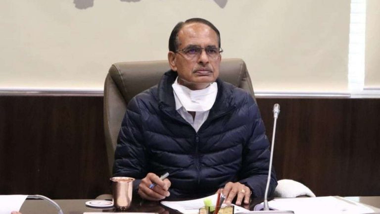 shivraj cabinet decisions