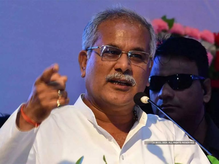 bhupesh baghel petrol diesel price