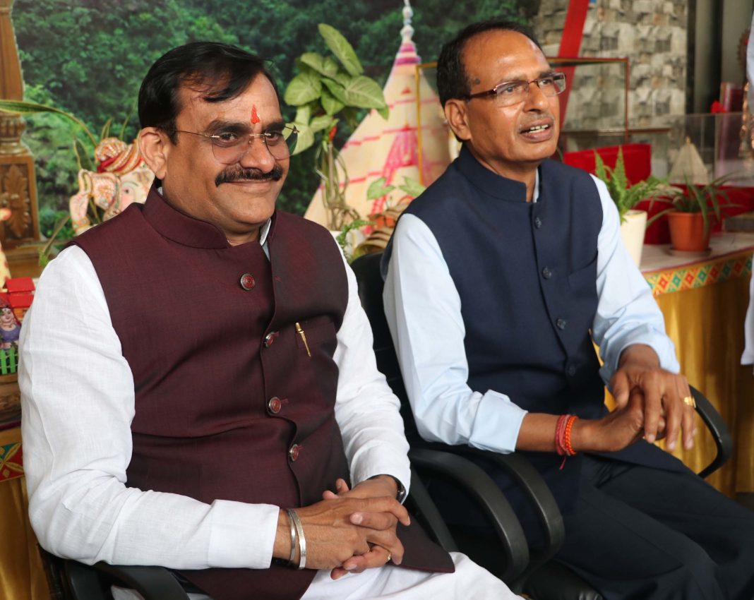 bjp ujjain shivraj v.d sharma