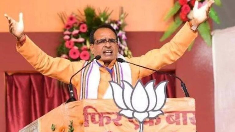 शिवराज आज करेंगे हुनर-हाट का शुभारंभ, समूहों को बांटेंगे 200 करोड़ रुपए का कर्ज