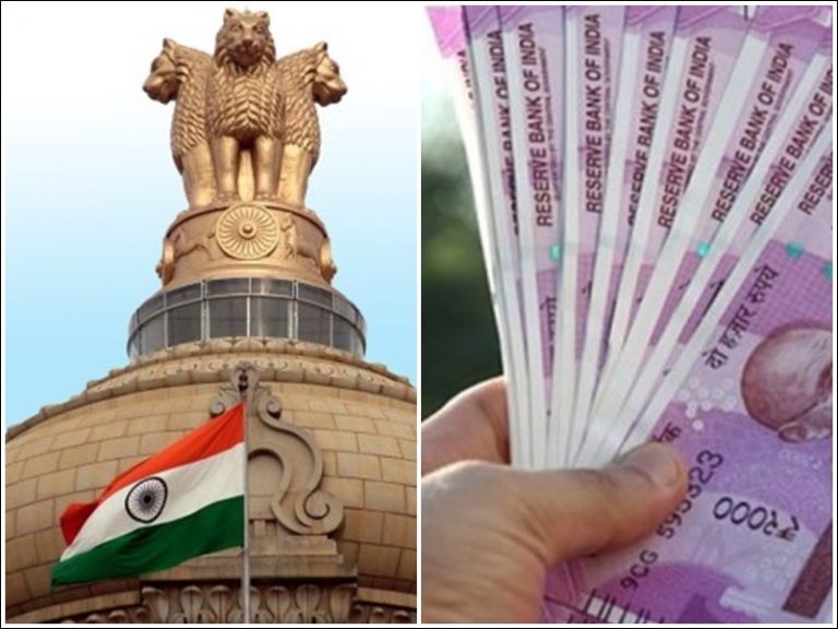 बड़ी खुशखबरी सरकारी कर्मचारियों के लिए ,शुरू होगा DA की लंबित तीन किस्‍तों का भुगतान