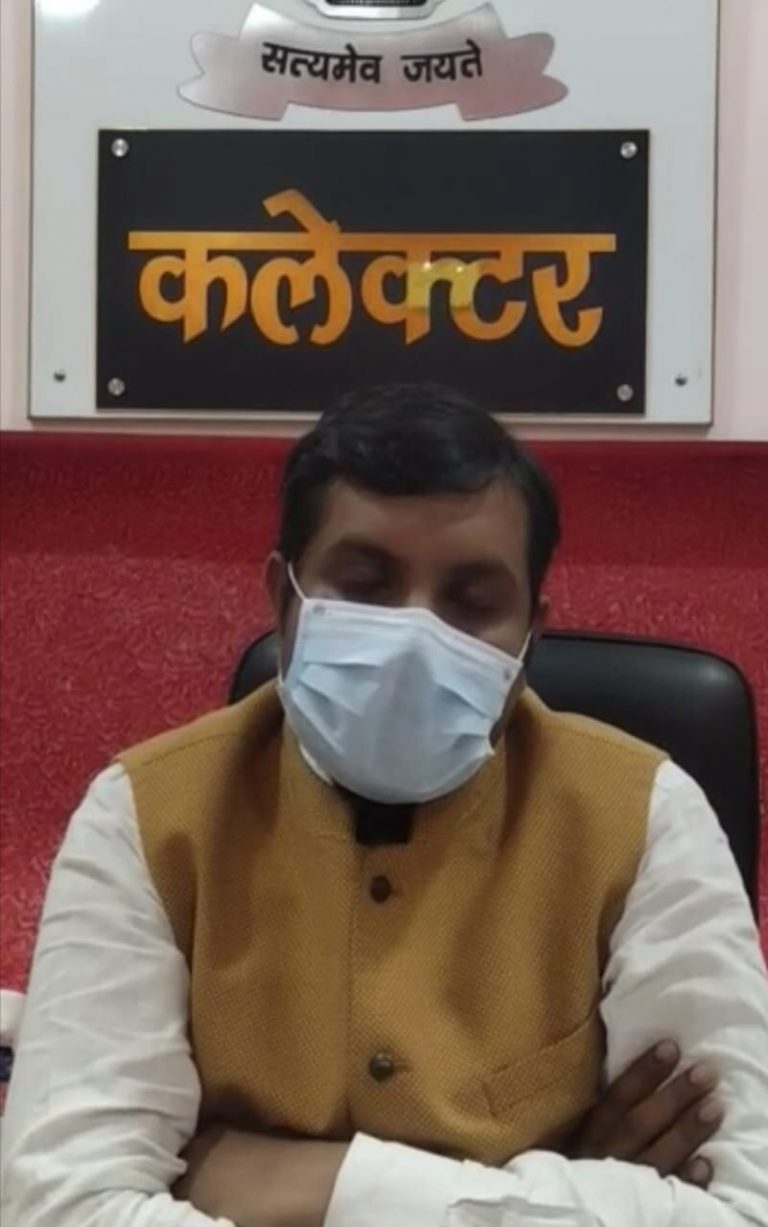 ग्वालियर व्यापार मेला 28 मार्च को होगा बंद, कोरोना संकट के कारण कलेक्टर का आदेश 