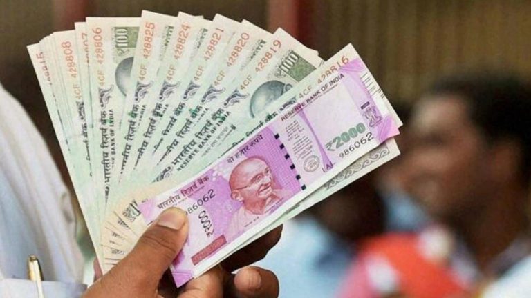 मध्यप्रदेश में ग्रामीण क्षेत्र में रोजगार सृजन योजना के लिए 25 लाख का LOAN