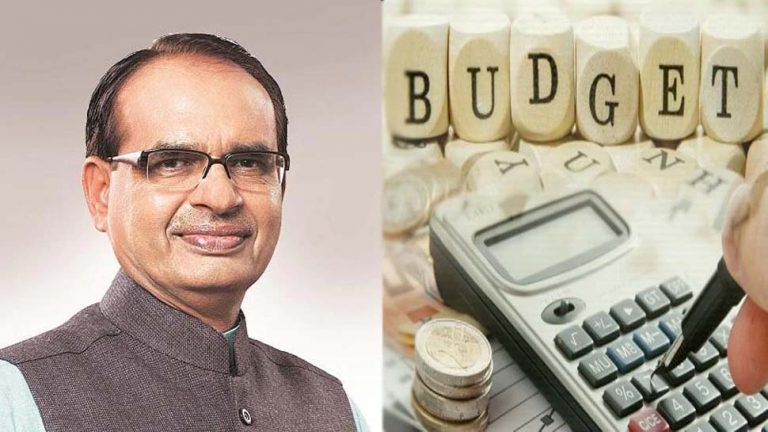 प्रदेश में पहली बार पेपरलेस बजट, 2 मार्च को होगा पेश, किसानों को बंपर उपहार मिलने के आसार