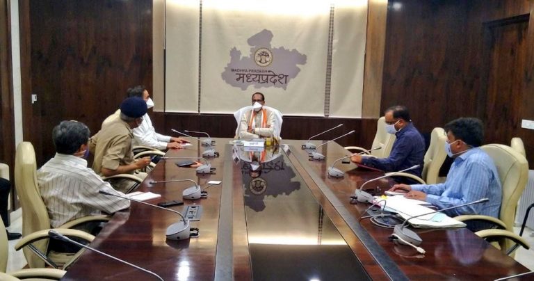 क्या भोपाल, इंदौर एवं जबलपुर पढ़ाई नहीं होगी लेकिन परीक्षाएँ होंगी जानिए