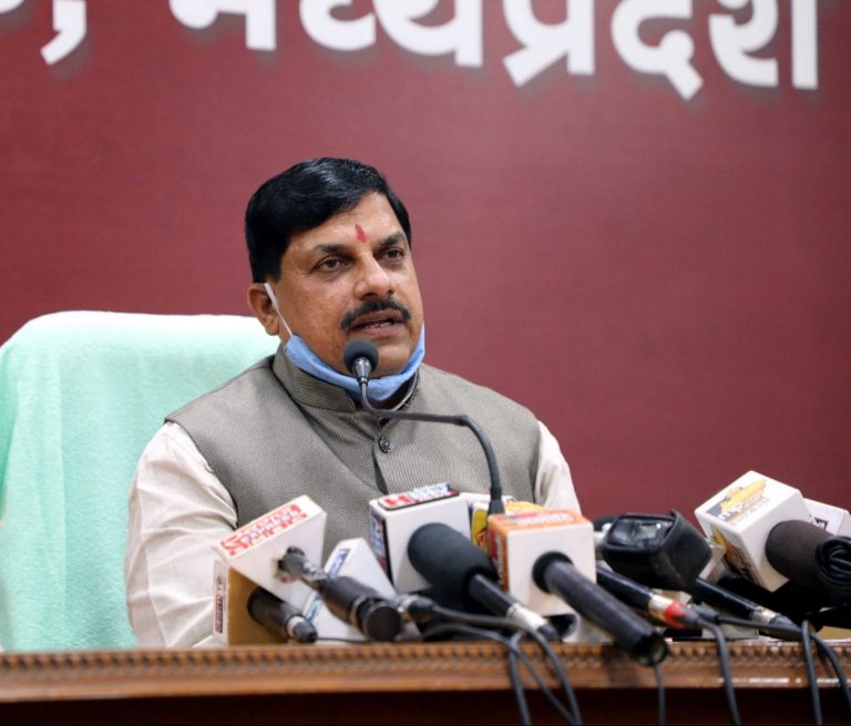 MP के कॉलेज परीक्षाएं इस दिन परीक्षा देने के बाद यहां जमा करना होगा