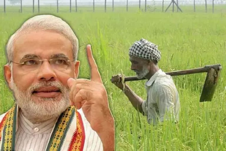 होली से पहले मिला बड़ा तोहफा,खाते में पहुंचने लगी किसान सम्मान निधि की 7वी क़िस्त