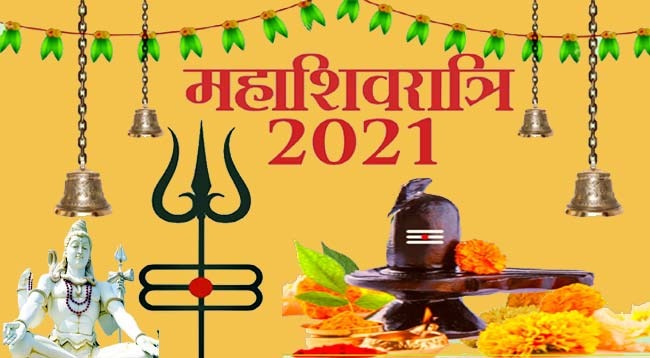 Mahashivratri 2021