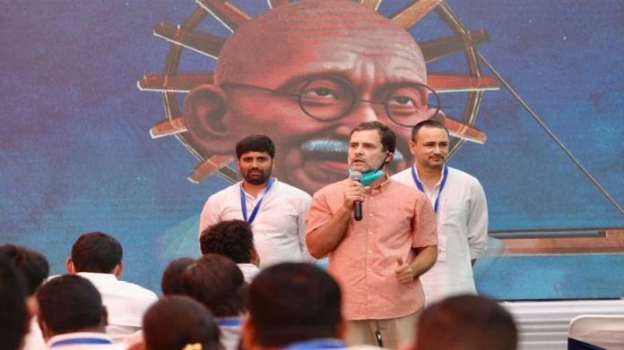 rahul gandhi scindia cm