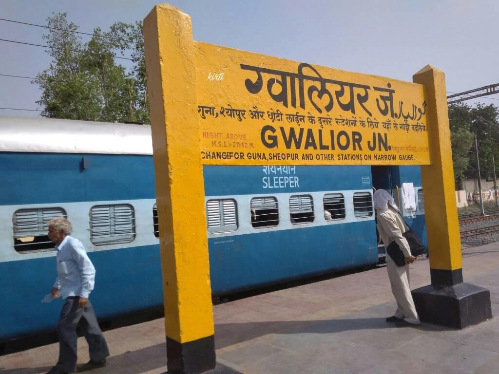 gwalior bhind etawah train