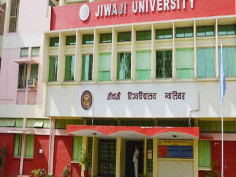 जीवाजी यूनिवर्सिटी की शाखाओं में कर्मचारी देख रहे अश्लील फिल्में नेशनल नॉलेज नेटवर्क ने पकड़ा 