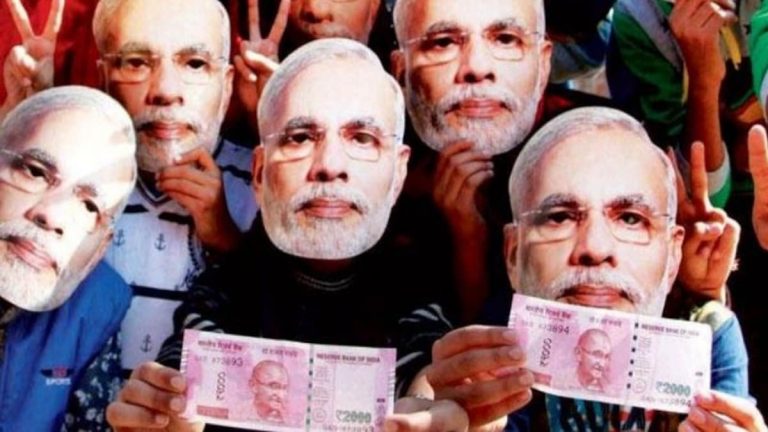 मोदी सरकार बेचने जा रही 5 लाख करोड़ की संपत्ति, सरकार ने 100 एसेट की लिस्ट तैयार