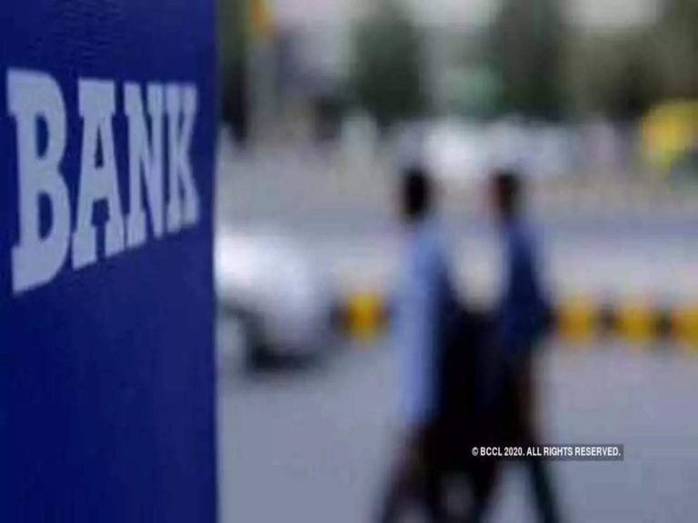 बैंक हैं बंद तो न हों परेशान, इन तरीकों से होगा आपका काम जानिए