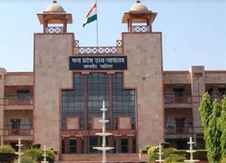 एमपी हाई कोर्ट  ने केंद्र को लगाई फटकार मध्यप्रदेश के ऑक्सीजन टैंकर रोकने पर , कहा- आगे से न हो ऐसी घटनाएं