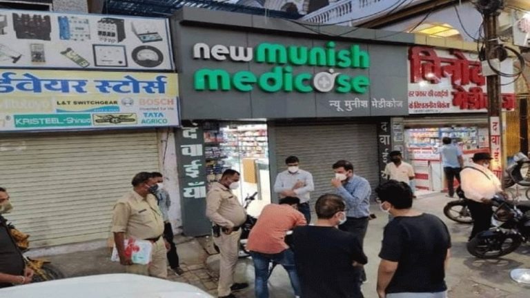 CM के निर्देश के बाद प्रदेश में पहली कार्रवाई रेमडेसिविर ब्लैक में बेचने वालों पर