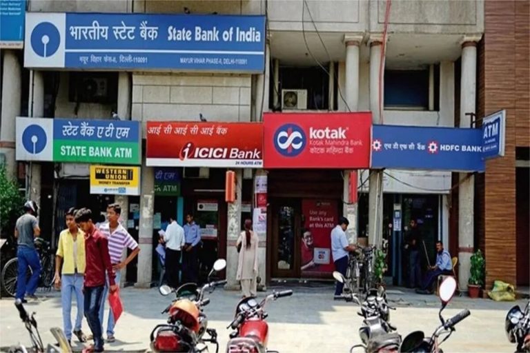 MP में बैंक के बंद होने के समय में हुआ बदलाव, मई तक आदेश जारी