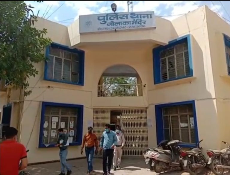 वंश चलाने के लिए पति का भांजा करता था बलात्कार, ससुरालियों की मौजूदगी में 2 साल तक होती रही घिनौनी वारदात