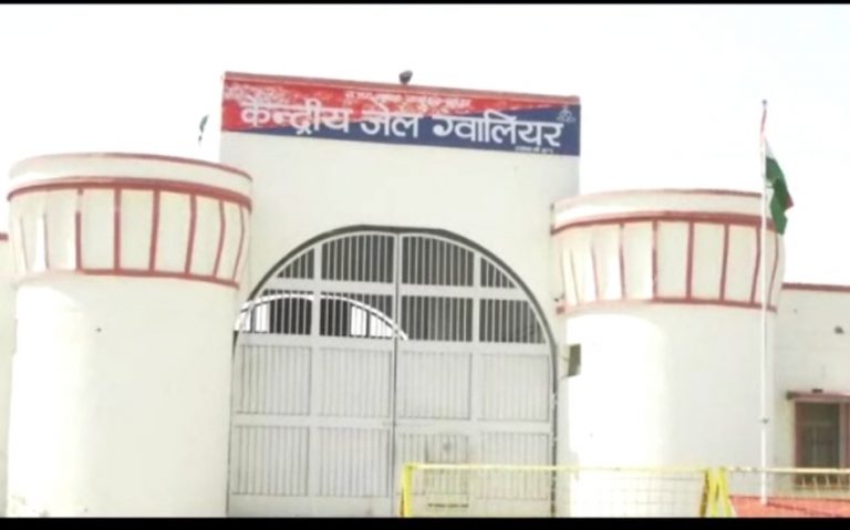 केंद्रीय कारागार में बंद 10 फ़ीसदी से भी कम कैदियों को गुरुवार को लगेगी कोरोना वैक्सीन