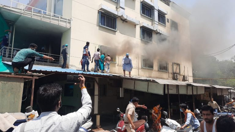 MP के इस प्राइवेट हॉस्पिटल में भीषण आग, कोविड वार्ड में मची अफरा-तफरी