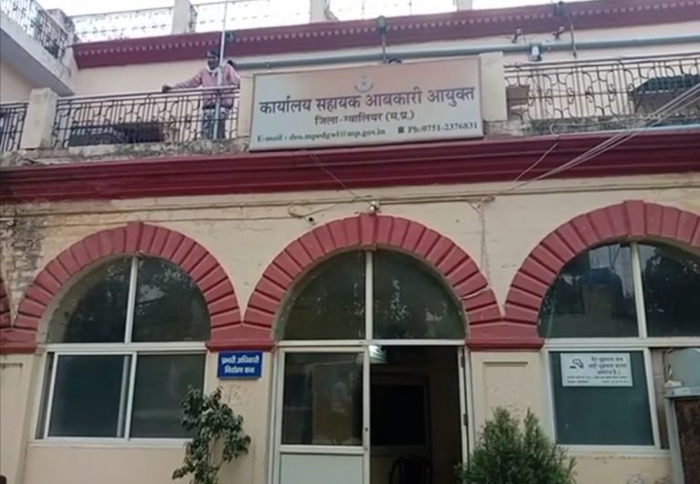 आबकारी विभाग टीम की बड़ी छापामार कार्यवाही, जप्त की 15 लाख से ज्यादा की अवैध शराब