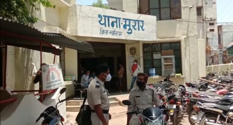 जमीन में दफन मिली ड्रमों में भरी कंजर कच्ची शराब, पुलिस ने जेसीबी से कराई नष्ट