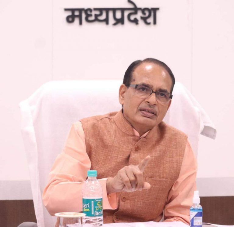 शिवराज सरकार का बड़ा फैसला अब नहीं होंगी एमपी बोर्ड 12वीं की परीक्षाएं