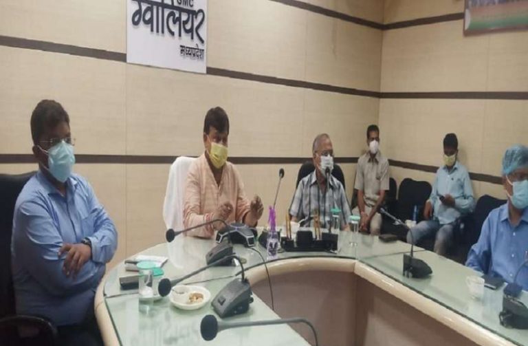 ग्वालियर में शुक्रवार को क्राइसिस मैनेजमेंट की बैठक: 1 जून को शहर अनलॉक किए जाने पर होगा निर्णय